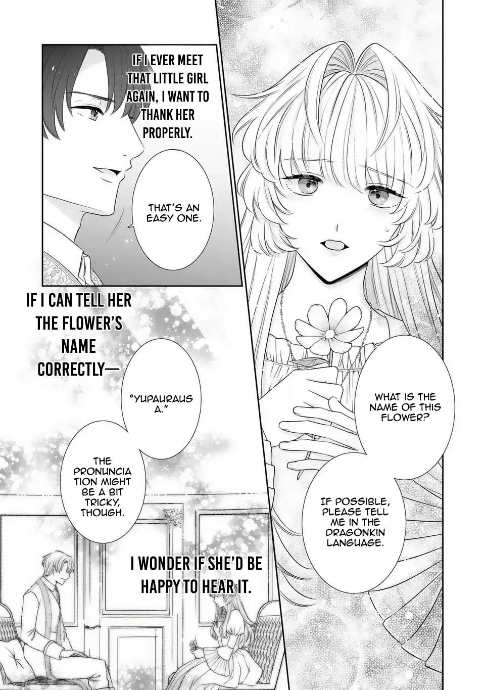 The False Princess Is Doted On by the Dragon Prime Minister Chapter 6 Page 15